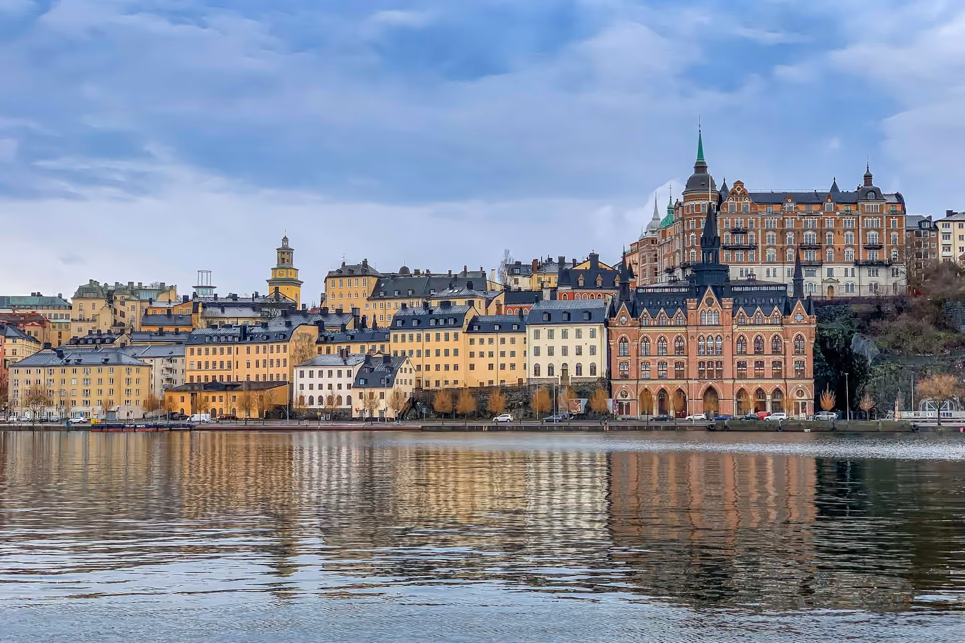 Swedish money transfer