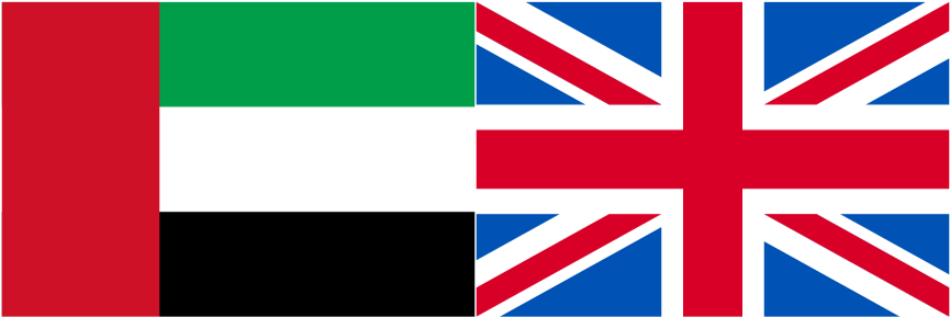 United Arab Emirates flag and Great Britain flag side by side. 