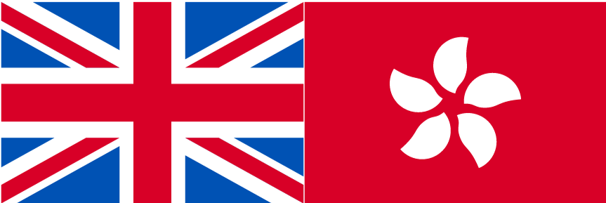 Great Britain flag and Hong Kong flag side by side.