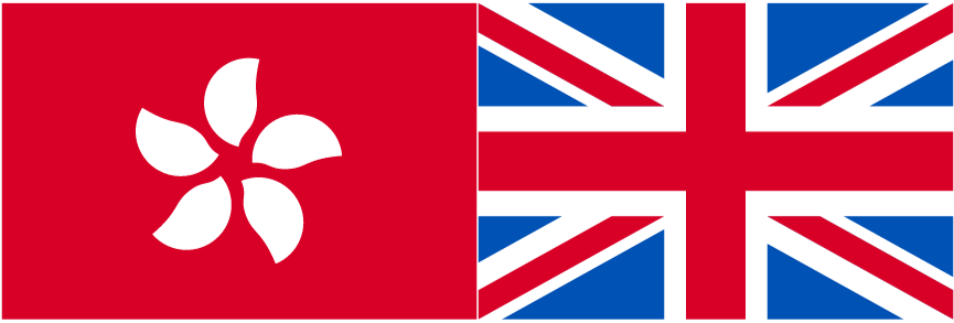 Hong Kong flag and Great Britain flag side by side.